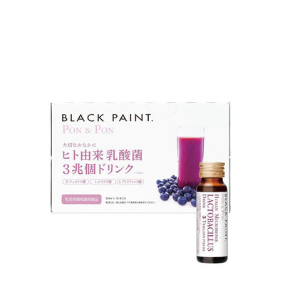 BLACK PAINT Pon & Pon Human Microbiome Lactobacillus Drink