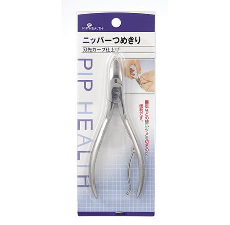 PIP Nail Clippers