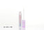iromikke Lip Gloss