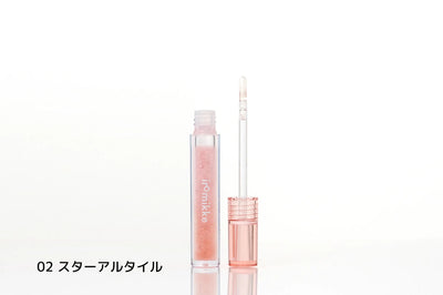iromikke Lip Gloss