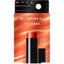 KATE Personal Lip Balm