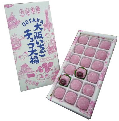 Maeda Seika Osaka Strawberry Chocolate Daifuku