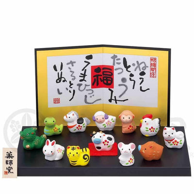 Yakushigama Chinese New Year Zodiac Animal Figurine Set