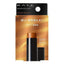 KATE Personal Lip Balm