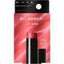 KATE Personal Lip Balm
