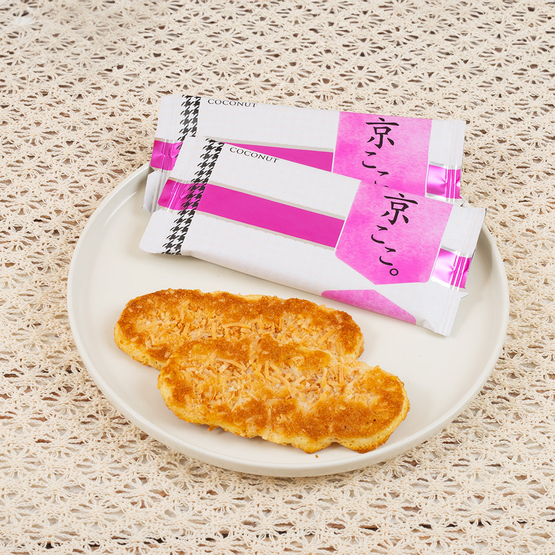 Kyosen Kyo no Machiya Kyo Koko Rice Crackers