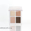 EYE MAKE 4-Color Eyeshadow Palette