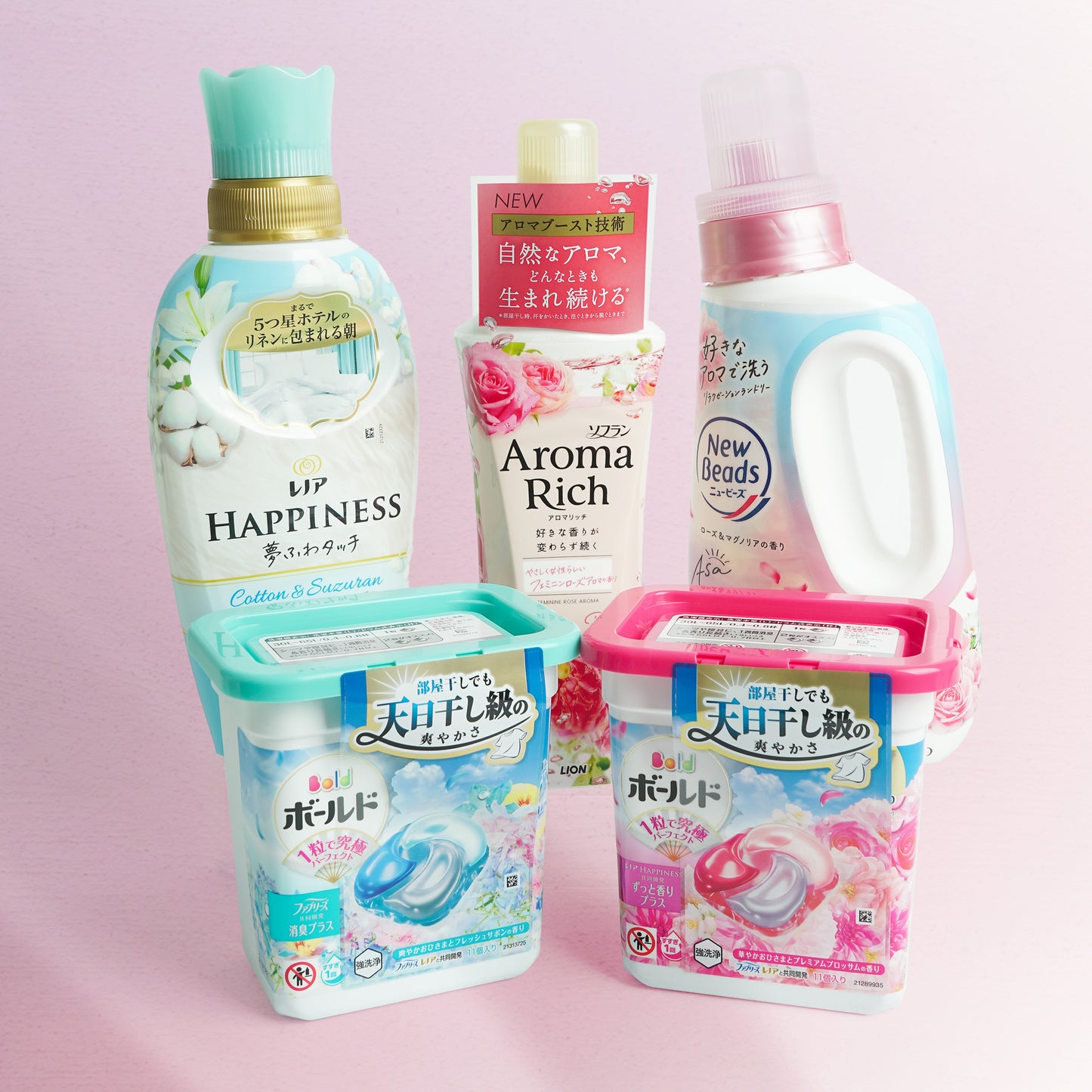 Laundry Luxury Bundle