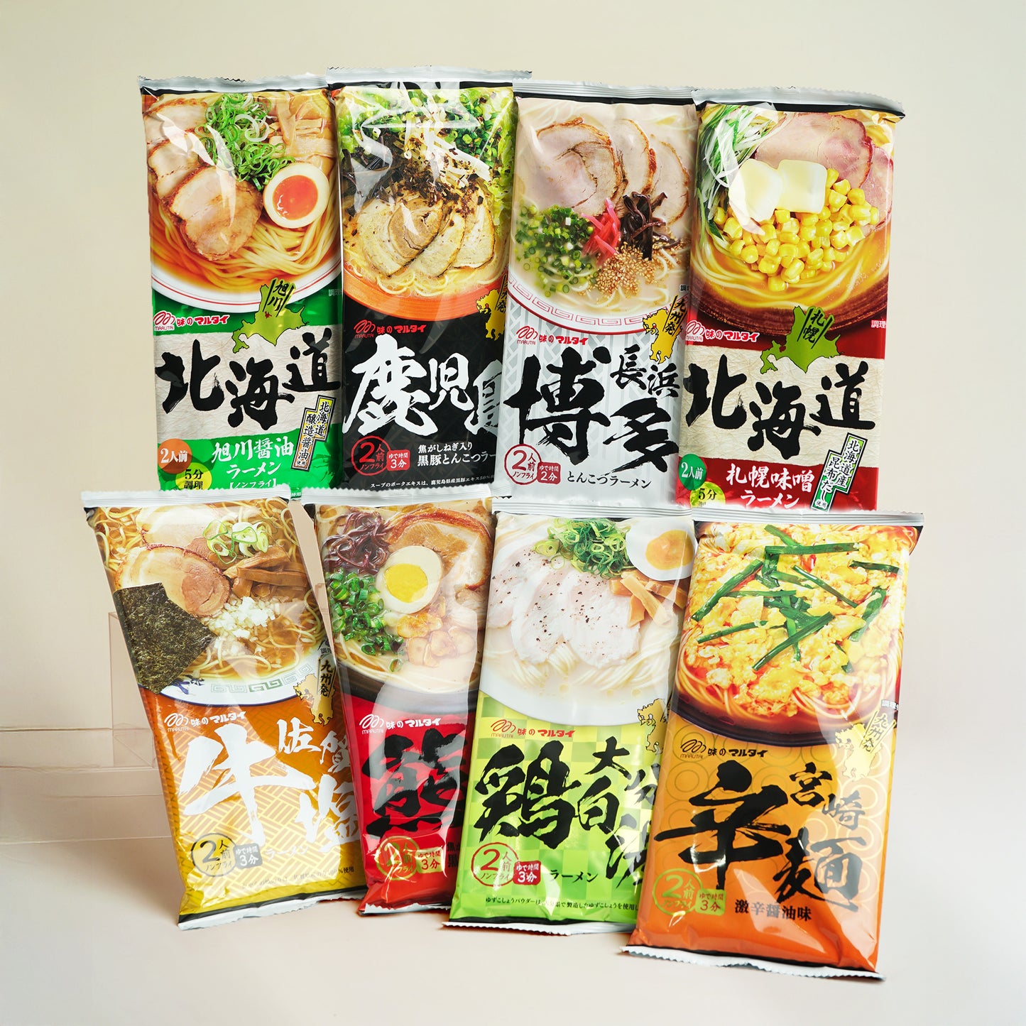 Raving About Ramen Bundle
