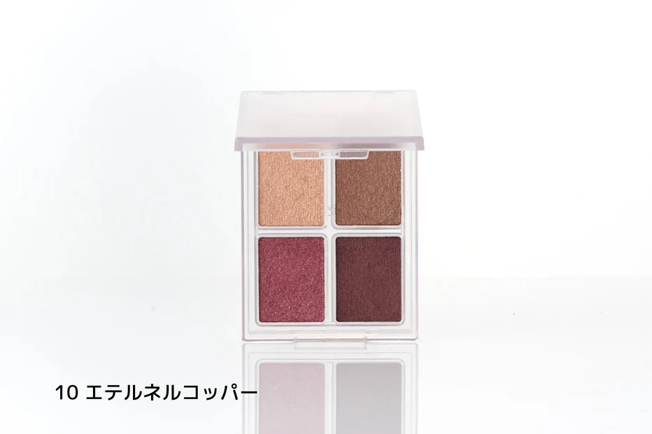 EYE MAKE 4-Color Eyeshadow Palette