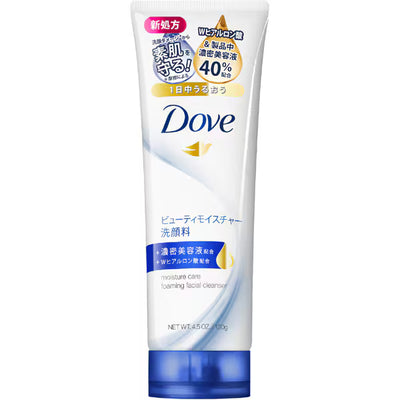 Dove Beauty Moisture Face Wash