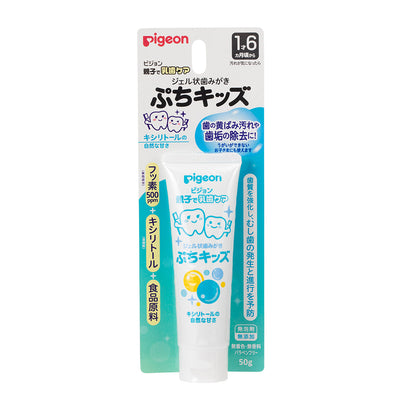 PIGEON Gel Toothpaste for Kids