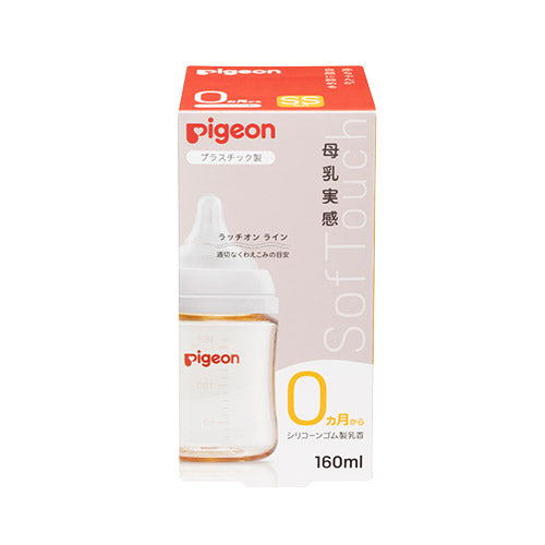 Pigeon SofTouch Nursing Bottle PPSU 160ml – Classic / Bear / Tree / Flower / Bird / Star