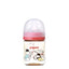 PIGEON Feeding Bottle (Super Small/0 months+)