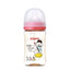 PIGEON Feeding Bottle (Medium/3 months+)