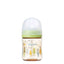 PIGEON Feeding Bottle (Super Small/0 months+)