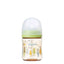 PIGEON Feeding Bottle (Super Small/0 months+)