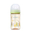 PIGEON Feeding Bottle (Medium/3 months+)