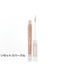 iromikke Glitter Liquid Eyeshadow