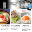 PREORDER Fundodai Clear Soy Sauce