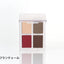 EYE MAKE 4-Color Eyeshadow Palette
