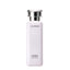 HABA G Lotion (30 ml Sample x 3) + Squalene (4 ml x 1)