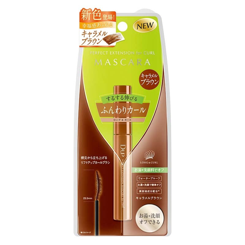 D-UP Perfect Extension Mascara