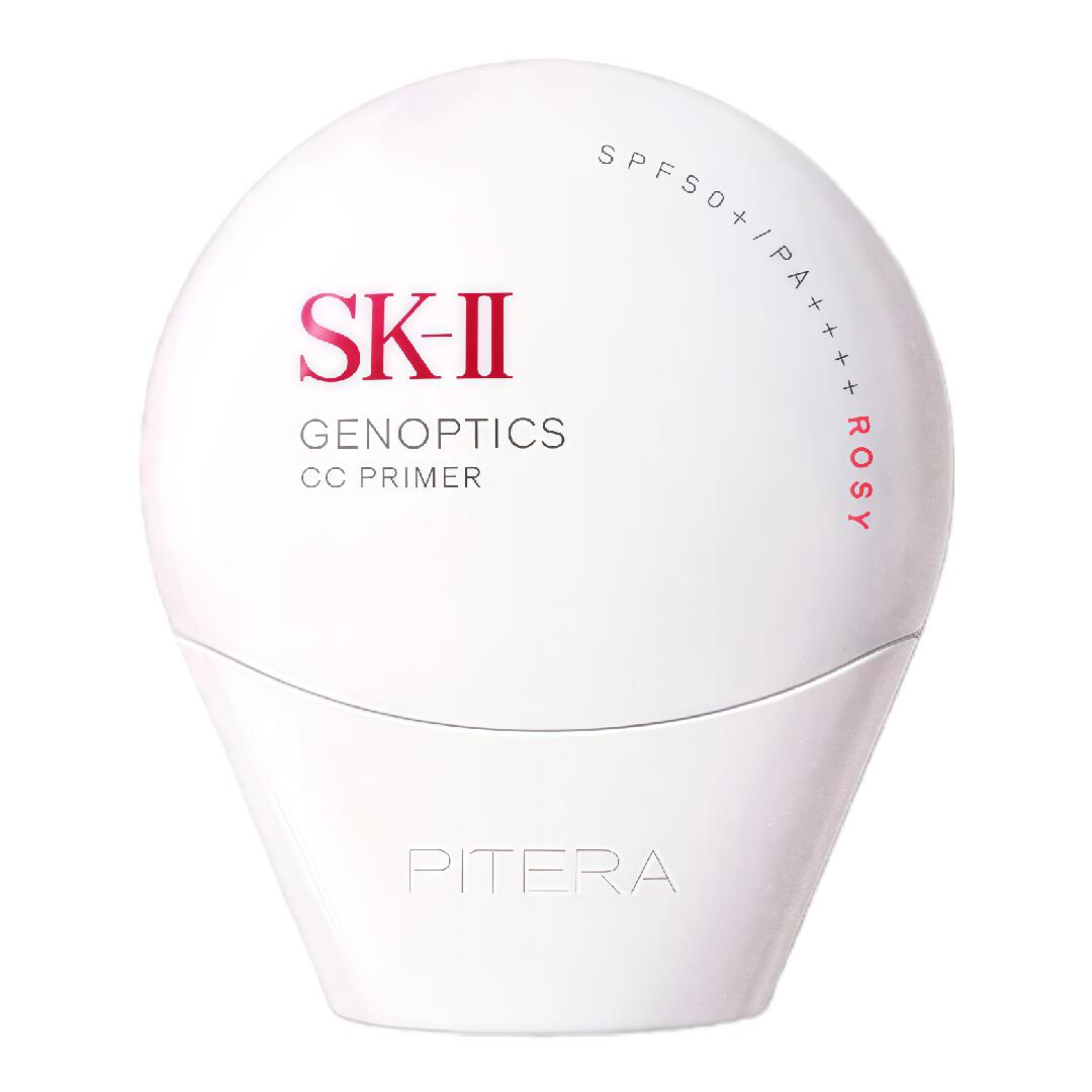 SK-II GenOptics CC Primer
