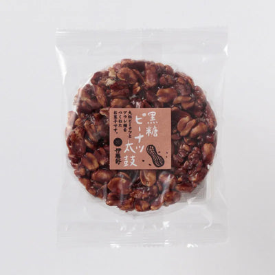 Itohken Peanut Taiko