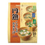 Hikari Miso Enjuku Koji Miso Soup - 10 Servings (1 Pack)