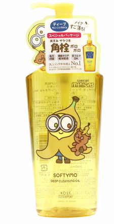 KOSÉ Softymo Deep Cleansing Oil