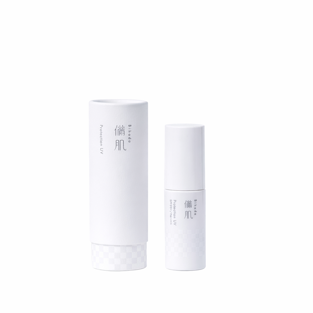 Bihada UV Care Liquid Primer (Rose Pink)