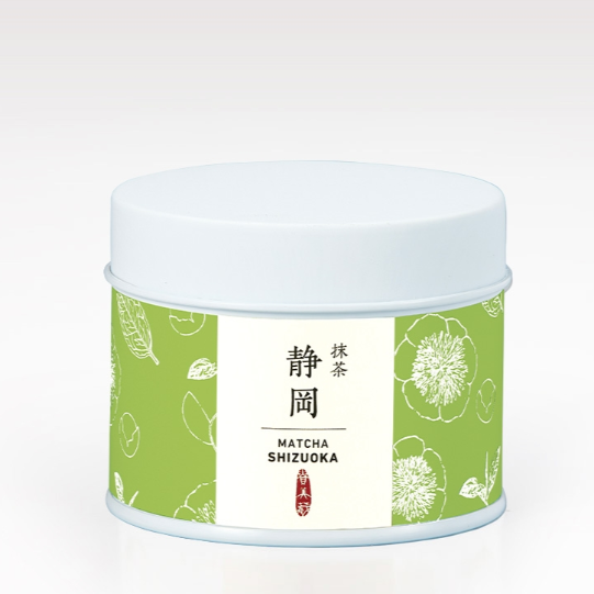 Kimikura Shizuoka Matcha