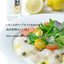 PREORDER Fundodai Clear Soy Sauce
