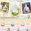 San-X Sumikko Gurashi Sumikko One-Day Terrarium Blind Box Figurine