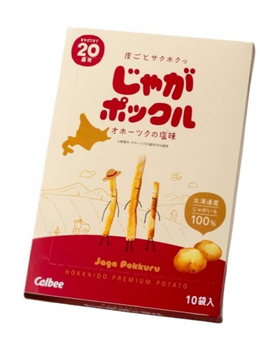 칼비자가포쿠루