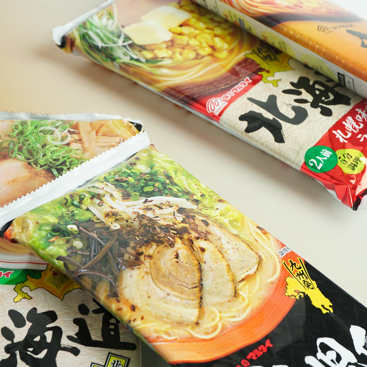 Raving About Ramen Bundle