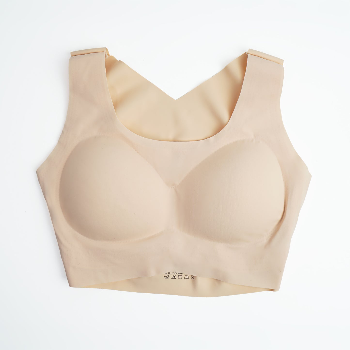 Nursing Bra (36B)