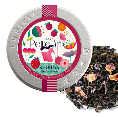 LUPICIA Petite Amie 茶