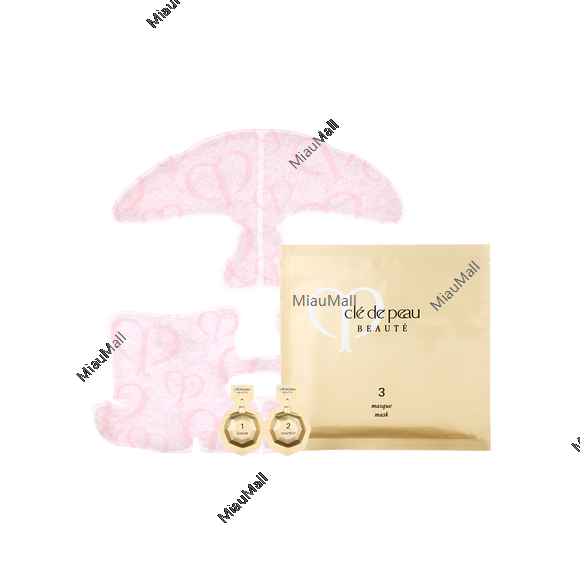 Clé de Peau Beauté Intensive Brightening Mask 1 Mask/6 Masks