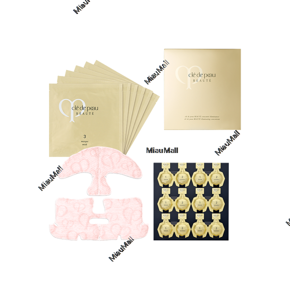 Clé de Peau Beauté Intensive Brightening Mask 1 Mask/6 Masks