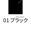 SUQQU Eyelash Mascara Waterproof