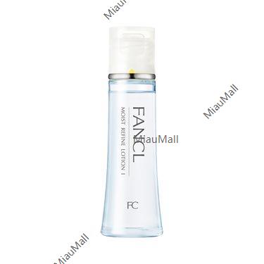 FANCL Moist Refine Lotion 30 mL