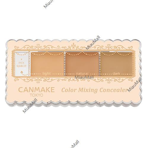 CANMAKE Color Mixing Concealer