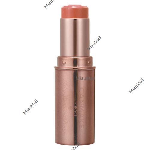 CANMAKE Melty Luminous Rouge Lip Tint