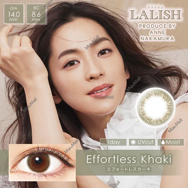 LALISH Daily Disposable Color Contact Lenses 14.0 mm 10 sets