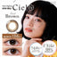 NeoSight Daily Disposable Ciel UV Color Contact Lenses