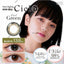 NeoSight Daily Disposable Ciel UV Color Contact Lenses