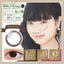 Neo Sight Daily Disposable Ring UV Color Contact Lenses