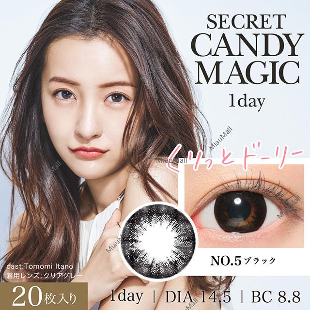 Secret Candy Magic Daily Disposable Color Contact Lenses